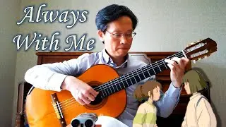 Always with Me (언제나 몇 번이라도) From 