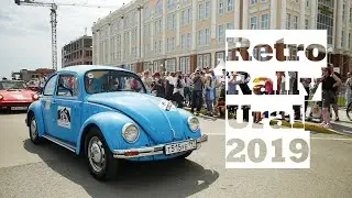 Rally Ural 2019