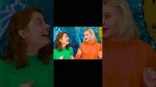 играть с другом