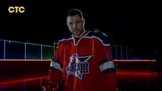 Молодежка 7 сезон новый трейлер 2023!