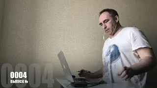 Понедельник VS пятница. Новая планка - 140 тыс. дол. в год.  #alsufievdiary - 0004