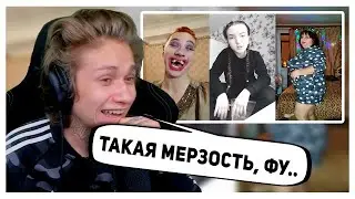 УРАГАН ХОКАГЕ СМОТРИТ: КРИНЖ ТИК ТОК COMPILATION 
