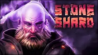 Запись стрима : Stoneshard Пермасмерть Высоко летать,больно (#11)