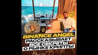 Ноды и Валидирование в Крипте. Заработок x2 на Solana блокчейне. Про Graph Protocol