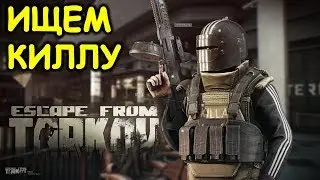 НЕМНОГО ЭКШОНА