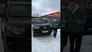 Стоит ли Land Cruiser Prado 7 миллионов рублей? 