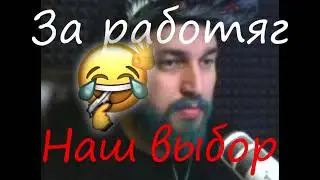 #l2  #lineage2  #essence            Lineage 2 Essence -  О на роде думаешь ilevvvy xD