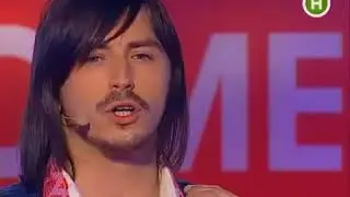 Дуэт имени Чехова Козак та молодиця