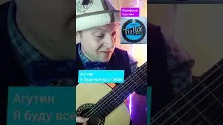 сравнение струн от Мозер и карбона от d addario