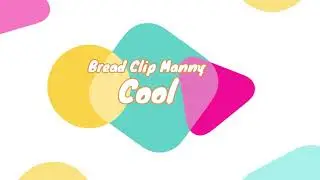 Cool