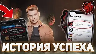 😍ИСТОРИЯ САМОГО УСПЕШНОГО МОБИЛЬНОГО ПРОЕКТА(CRMP)😍