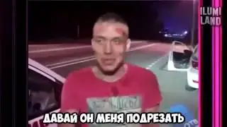 Бах Бах Бах МАРК II был хороший
