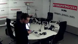 Первое упоминание о смерти Сергея Доренко в эфире "Говорит Москва. 9 мая 2019 года , 21-00