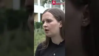О связях семьи Миколы Демиденко с Лукашенко