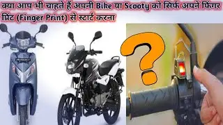 What is Arduino? Arduino Projects? | Basic concept of Arduino in Hindi by Er Ravi G 🔥🔥
