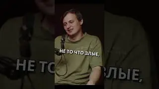Как решать конфликты внутри группы? 