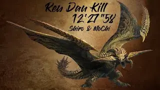 Monster Hunter Wilds : Rey Dau  Duo Kill 12.27.58 (Shiro [GL] & Mochi [SA] )
