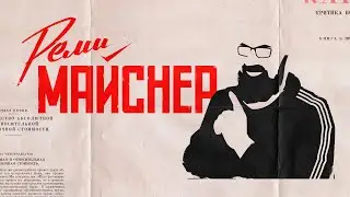 Ответы на вопросы. Июнь 2024.