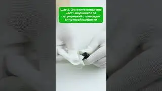Инструкция: как правильно чистить наушники от загрязнений 