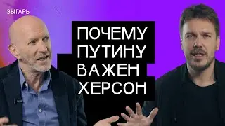 Украденный Потемкин, Медведев удивит всех и как Сталин стал военачальником   Саймон Себаг Монтефиоре