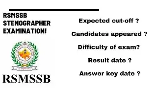 RSMSSB Stenographer expected cut-off !! RSMSSB Result Date? !! RSMSSB last year cut-off?