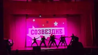 Just dance- Industry baby