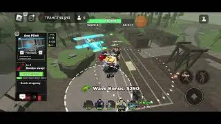 Roblox играем в tower defense simulator