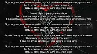Весна (слова) Юрий Николаенко NЮ