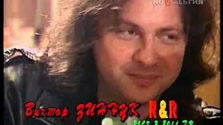Бар Родмир (фрагмент программы Rock'N'roll TV)