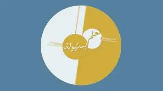 LME Academy I نقدم لكم هوية  اتعلم بسهولة  الجديدة  🤩