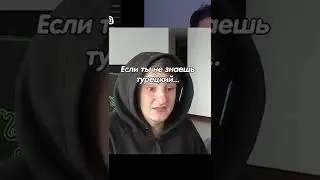 Еб@нжи😂 