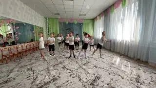 Танец Я ракета