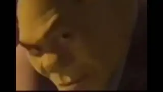 Хочешь покажу шрека