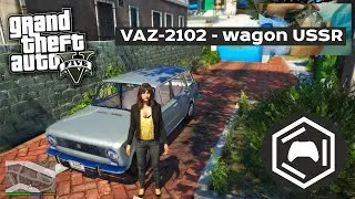 VAZ 2102 - wagon USSR | GTA5