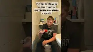 Подпишись 😊