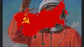 Советская космическая песня *14 Минут до старта*