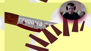 ГЕНОЦИД БЕЗ УРОНА??? | Геноцид Undertale БЕЗ получения урона | Obsidian Time | Undertale
