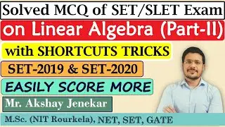 Solved MCQ on SET Mathematics | Linear Algebra | Shortcut Tricks | Part-2 | MH-SET 2019 & 2020