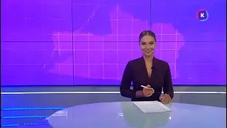 Новости Калининграда — итоги дня, 25 сентября 2024 каскад тв
