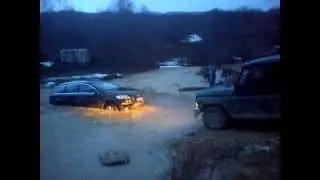 утопили   Q7