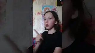 20 мая 2023 г.