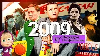 #НМДНИ