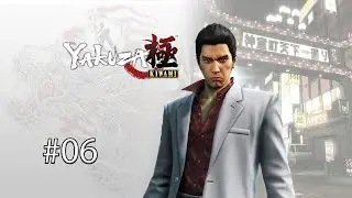 [Yakuza Kiwami] Livestream 06 [ENG]