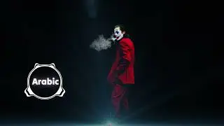 New Arabic Remix || Bass Boosted ریمیکس 2024 || ( Slowedb& Reverb ) Arabic Music 2024