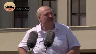Истерика Лукашенко на митинге 16 08 2020