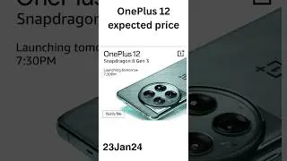 OnePlus 12 expected price