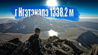 Мото путешествие к Озеру Очеты, с восхожлением на г Нгэтэнапэ высота 1338,2 м.(Vorkuta Extreme)2020г