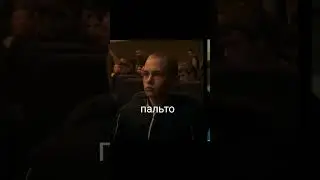 12 февраля 2024 г.