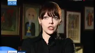 "Святые заступники Руси"