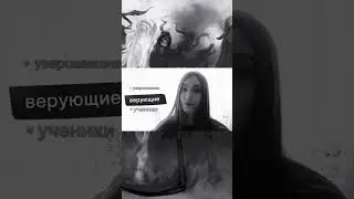 Всадники Апокалипсиса не щадят никого,КРОМЕ